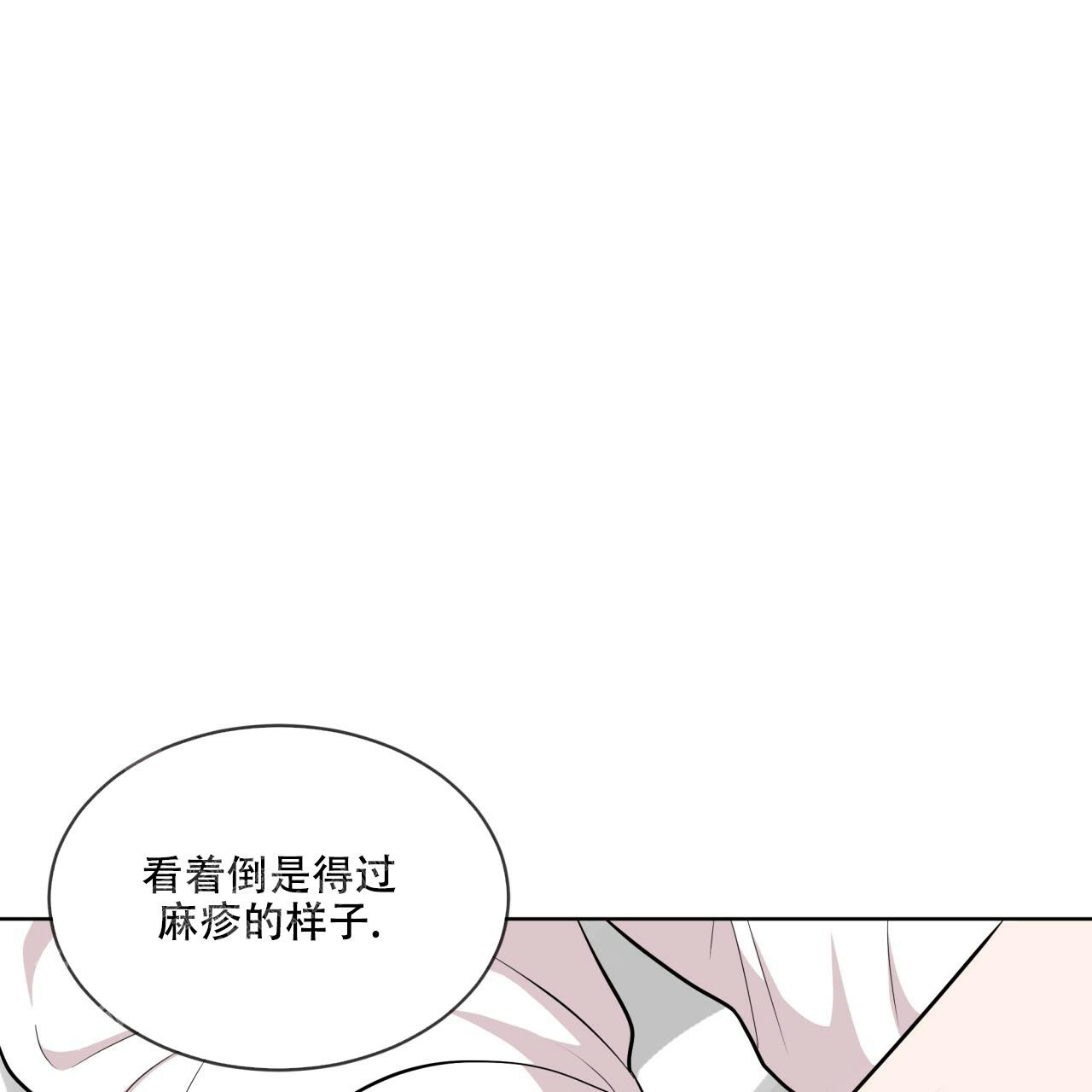 第129话39