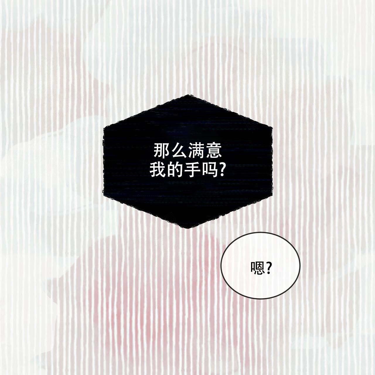第15话33