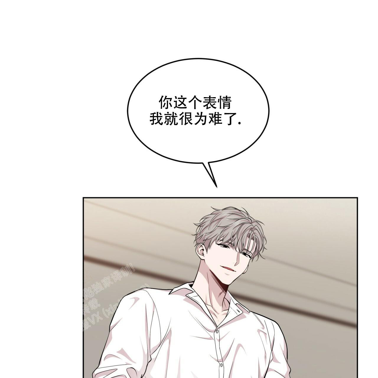 第130话26
