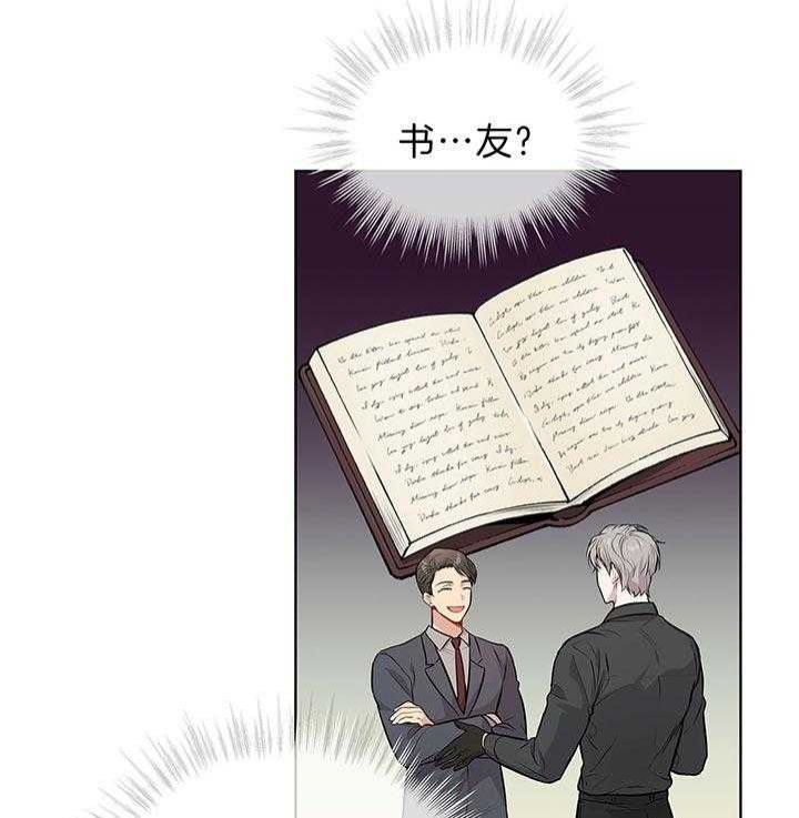 第47话12