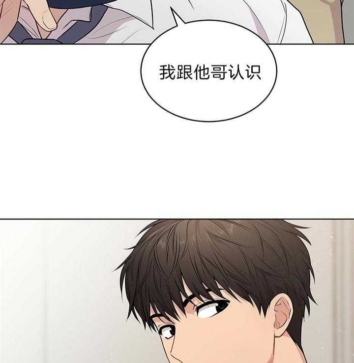 第47话15