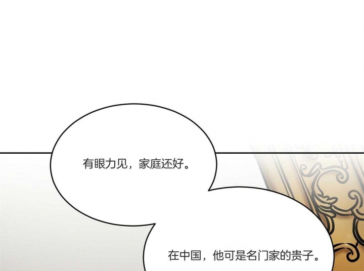 第93话64