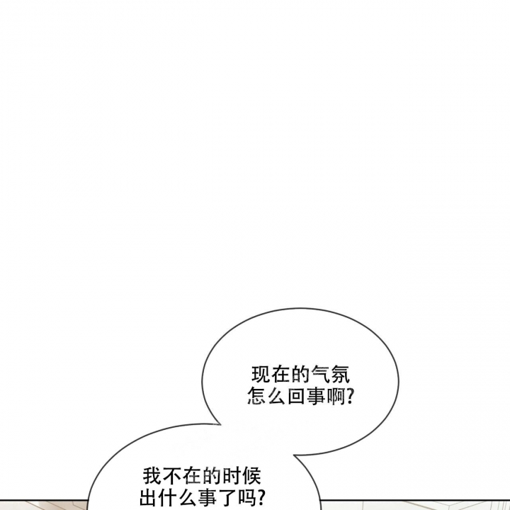 第122话36