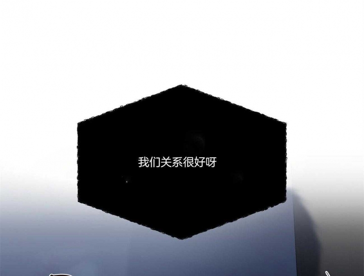 第94话73