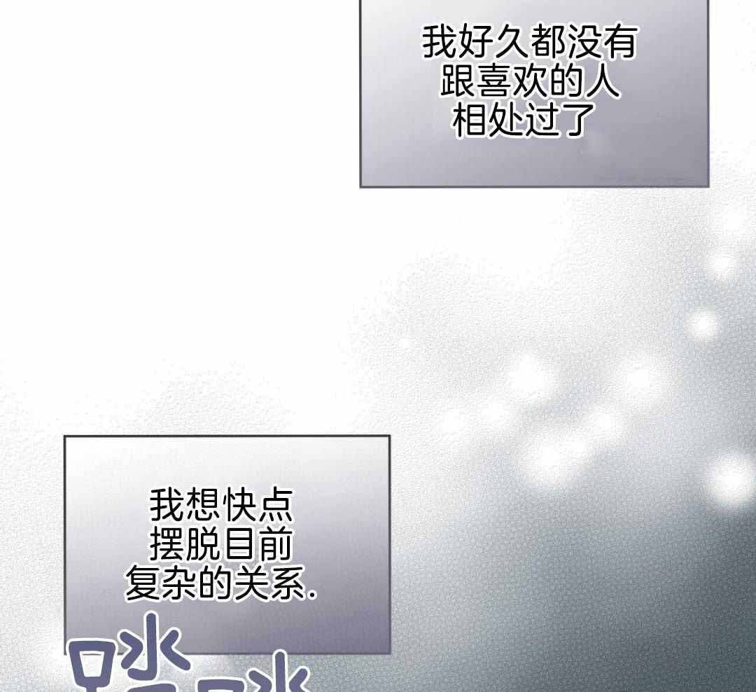 第150话32