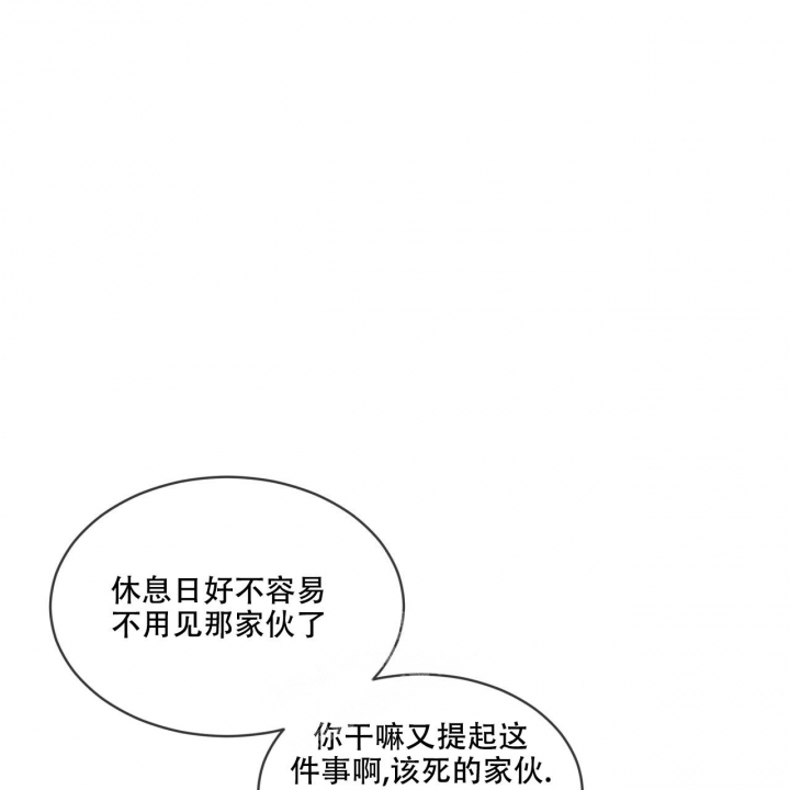 第112话60