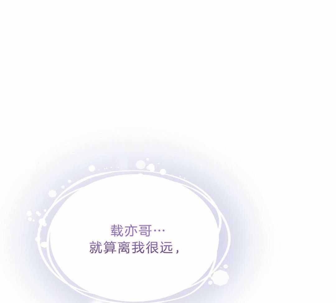 第136话47
