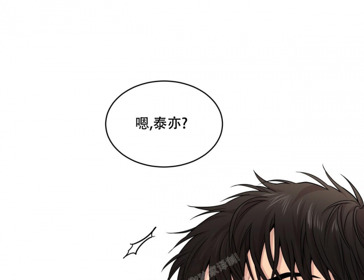 第119话61