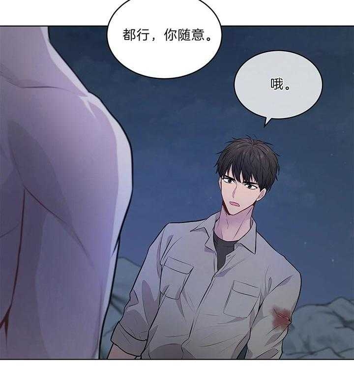 第46话17