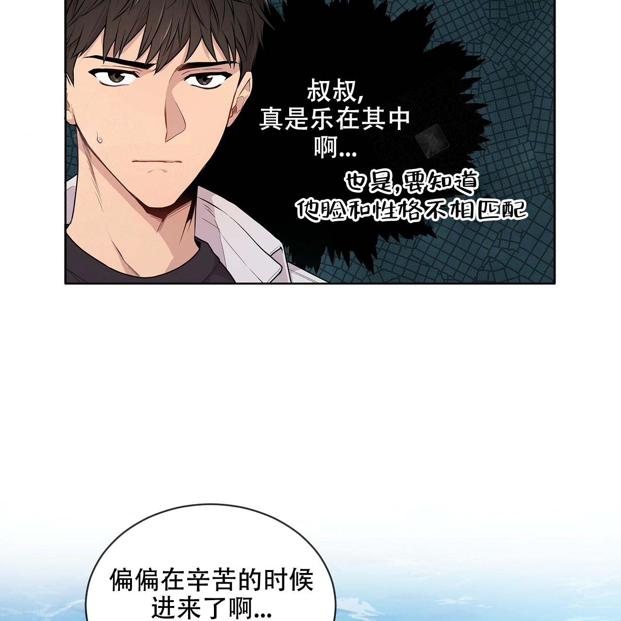 第6话6
