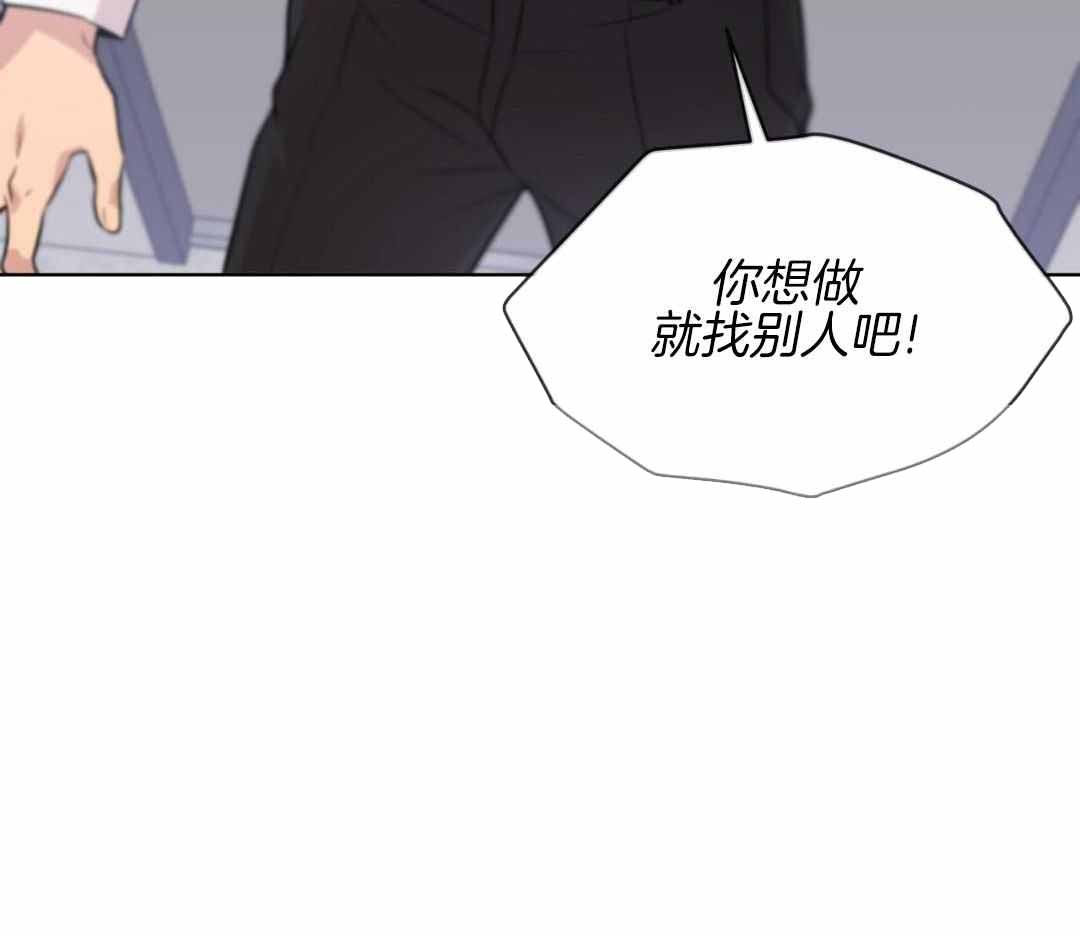 第138话74