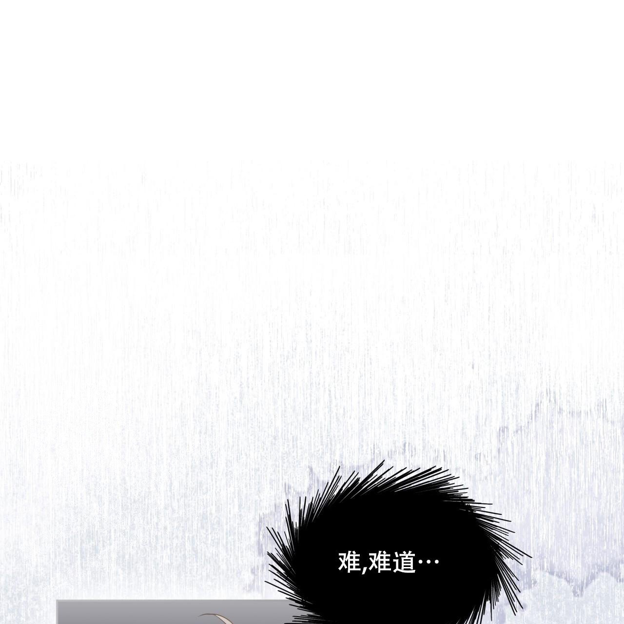 第140话37