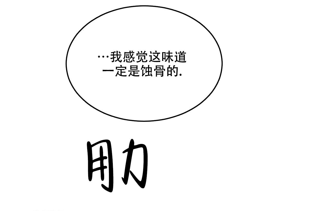 第131话16