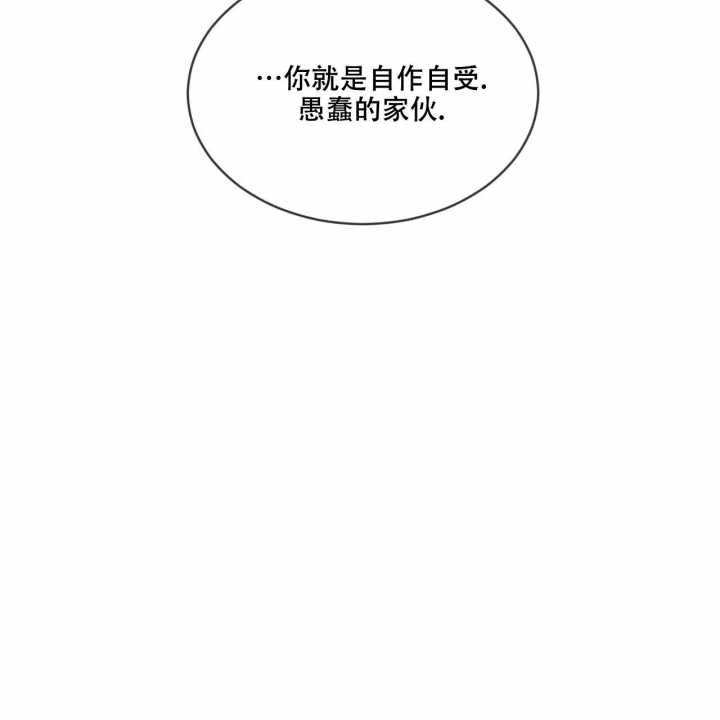 第123话73