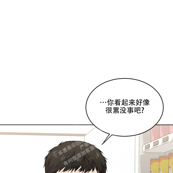 第110话15