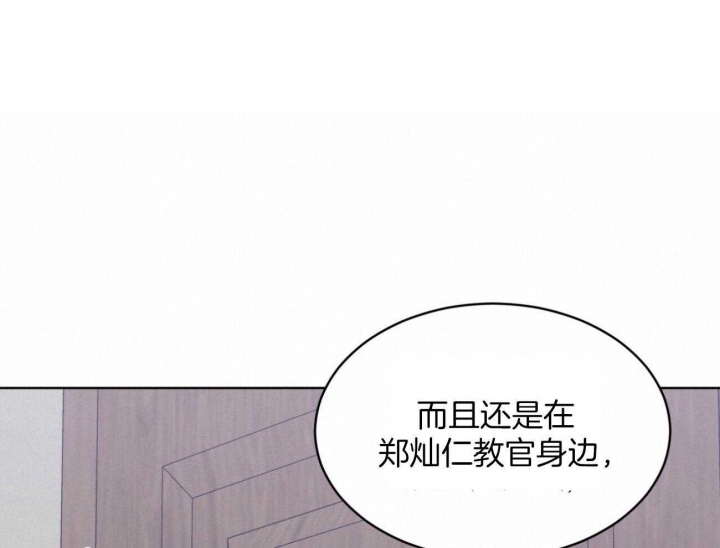 第96话43