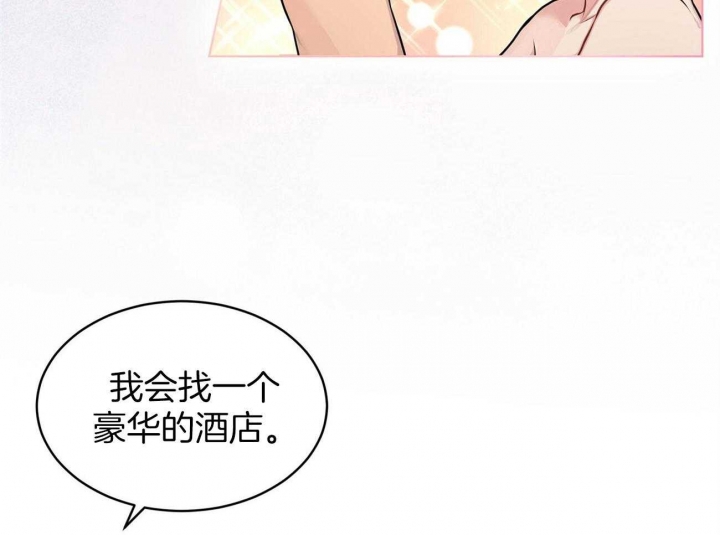 第59话26