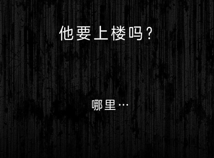 第54话62