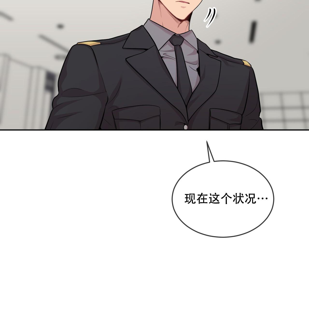 第141话6