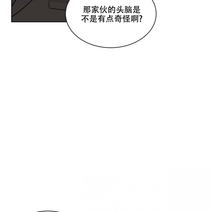 第127话57