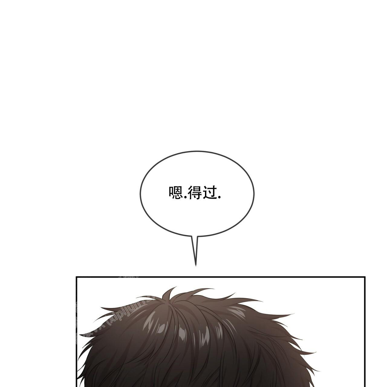 第129话42