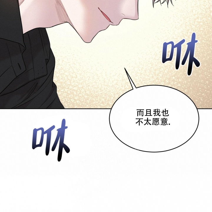 第120话17