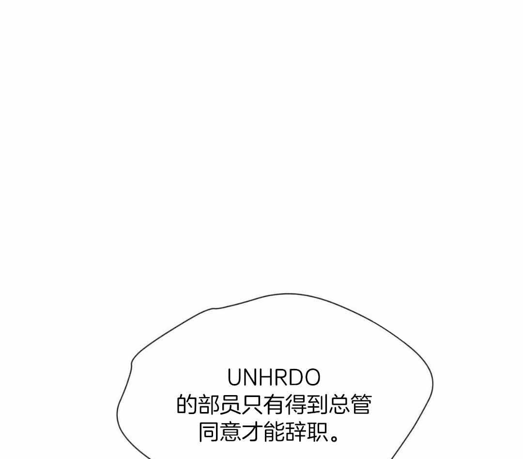 第155话4