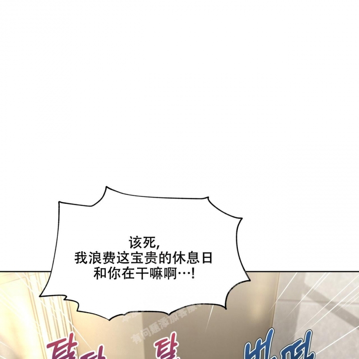第112话54