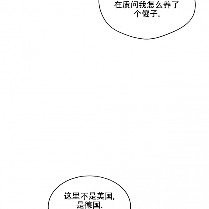 第125话20