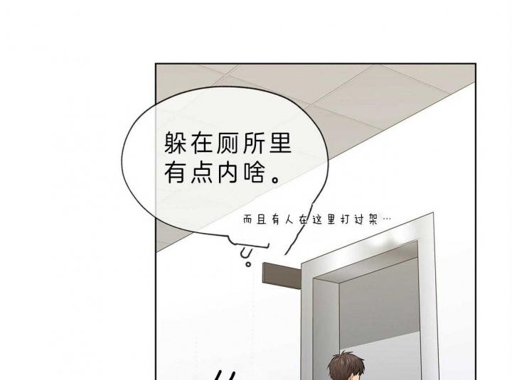 第52话58