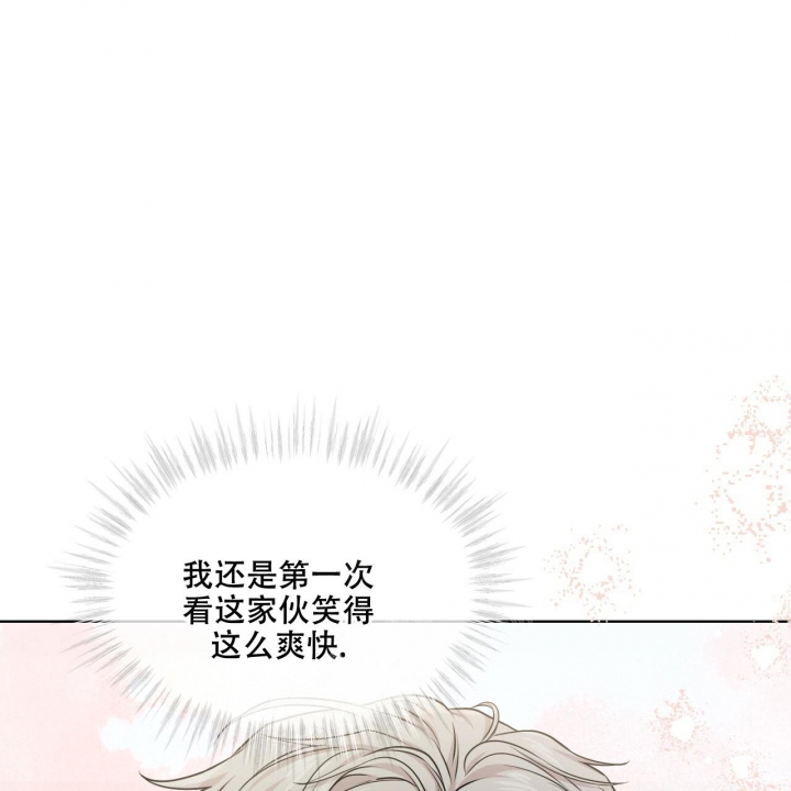 第114话74