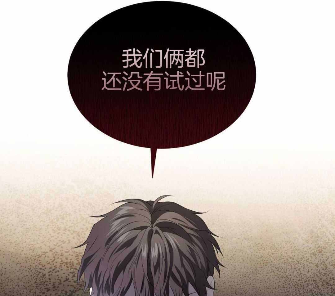 第154话37