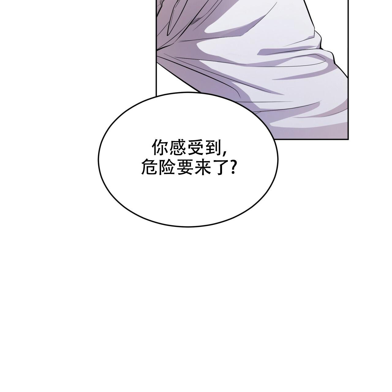 第129话77