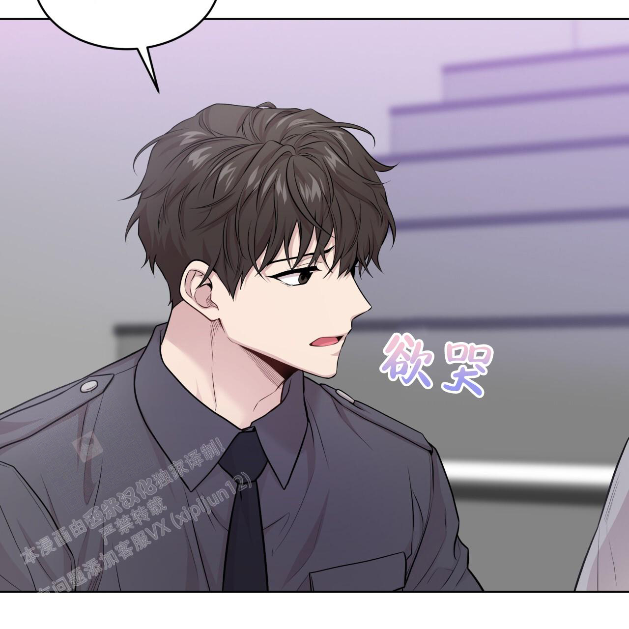 第140话28