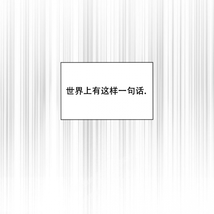 第115话44