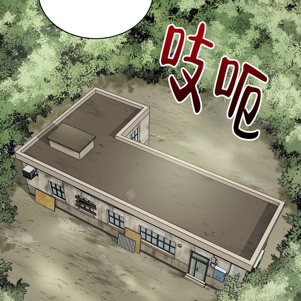 第6话35