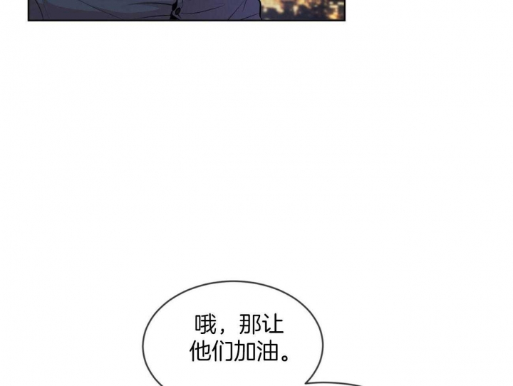 第95话13