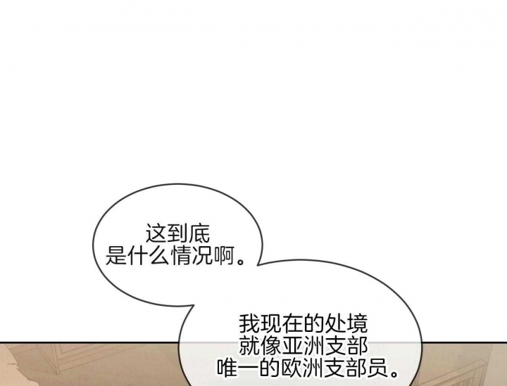 第104话21