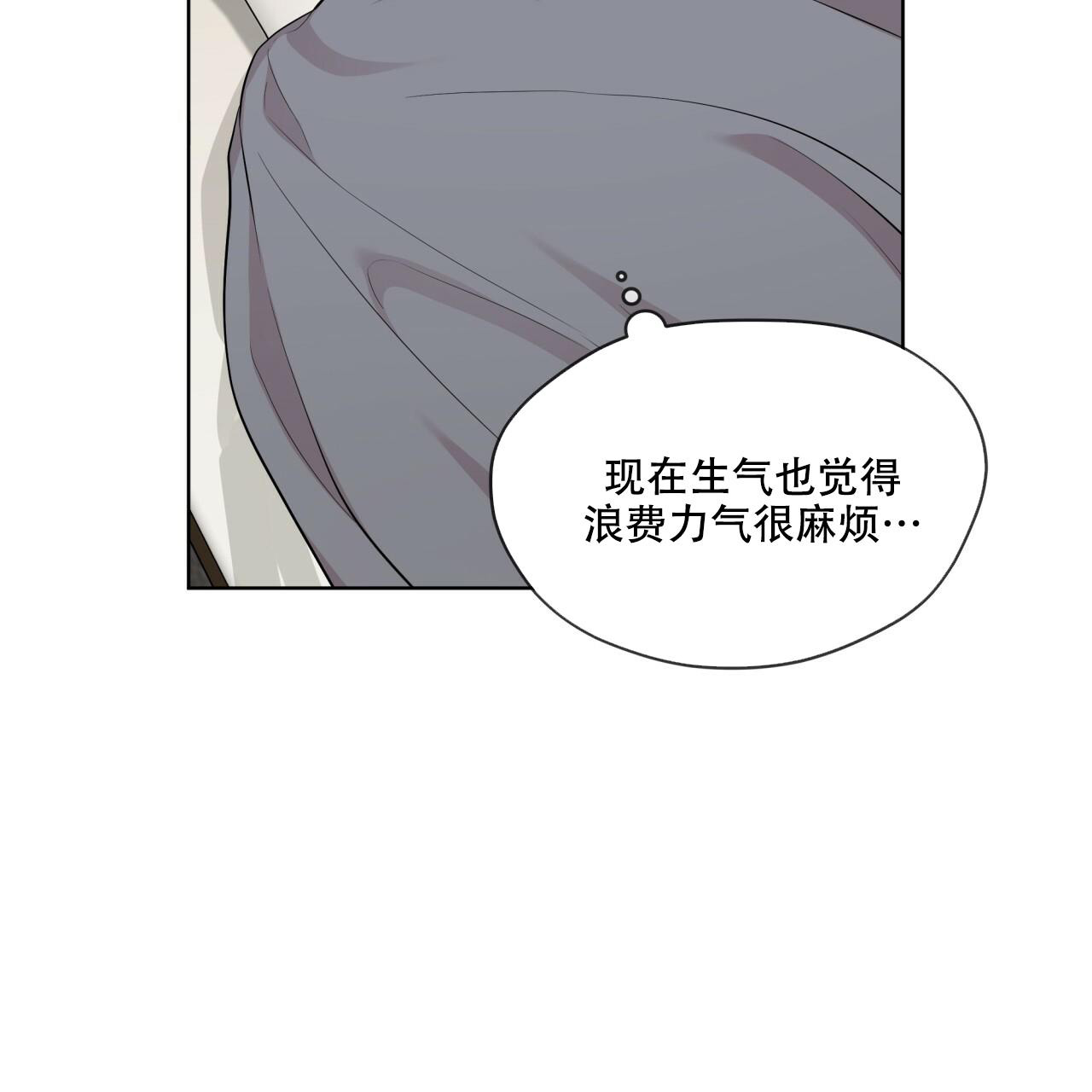 第133话31