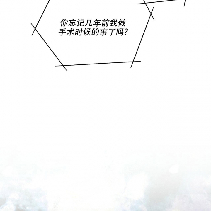 第126话40
