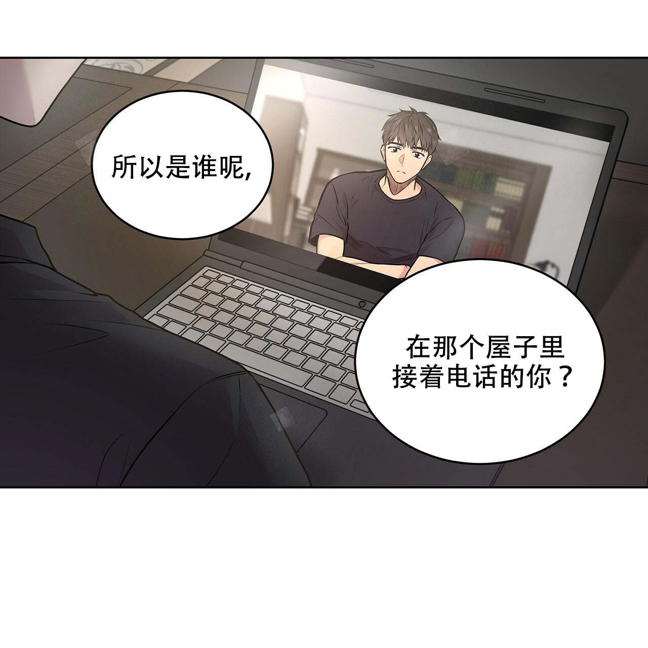第10话27