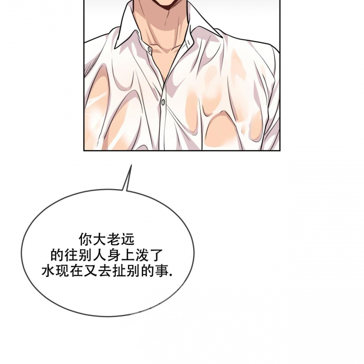 第121话46