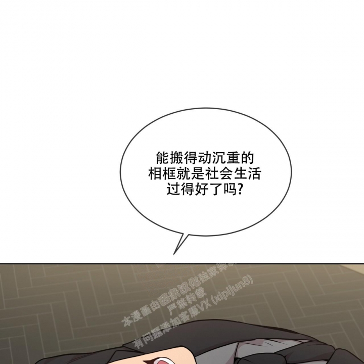 第111话39