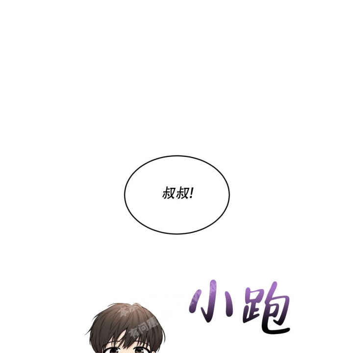 第124话5