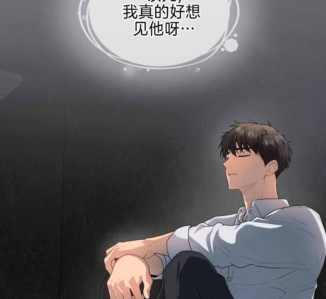 第150话30