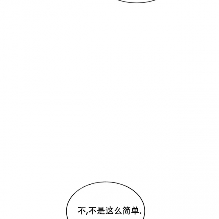 第112话12