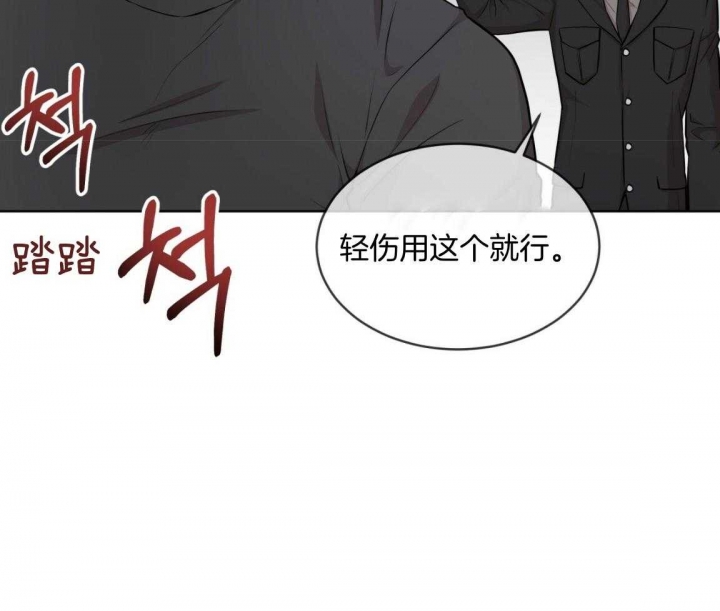 第102话22