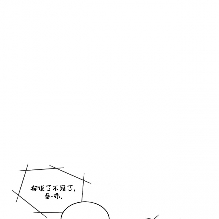 第125话38