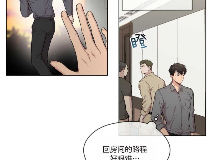 第104话1