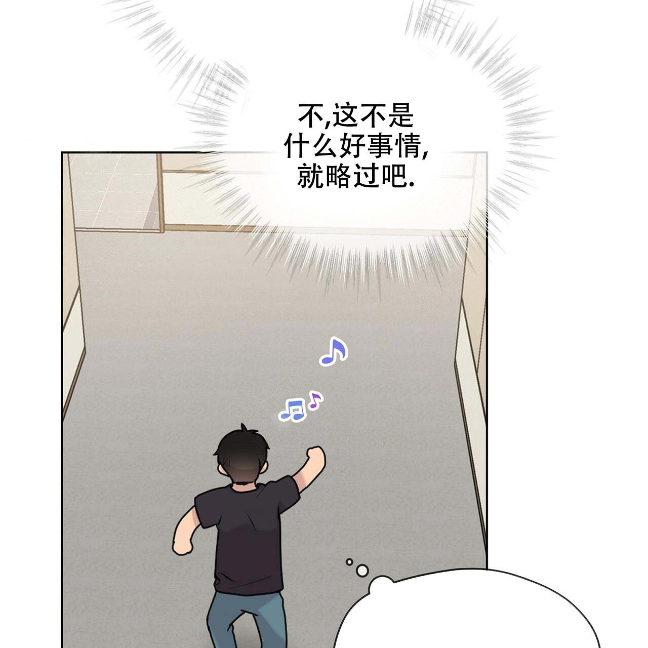 第12话34